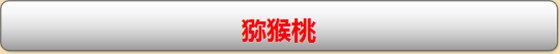 图片12
