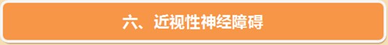 图片12