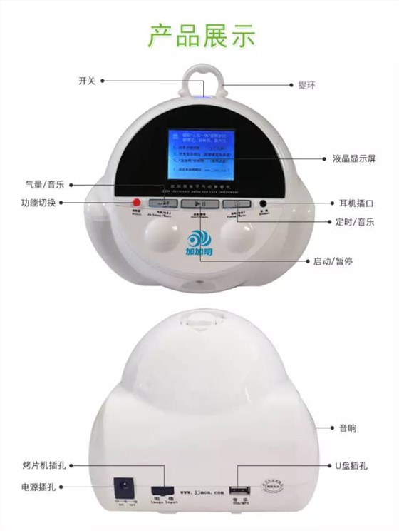 图片23