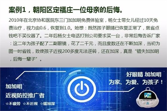 图片7