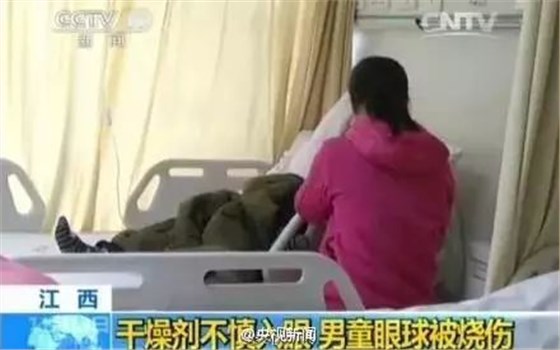 图片2 图片2