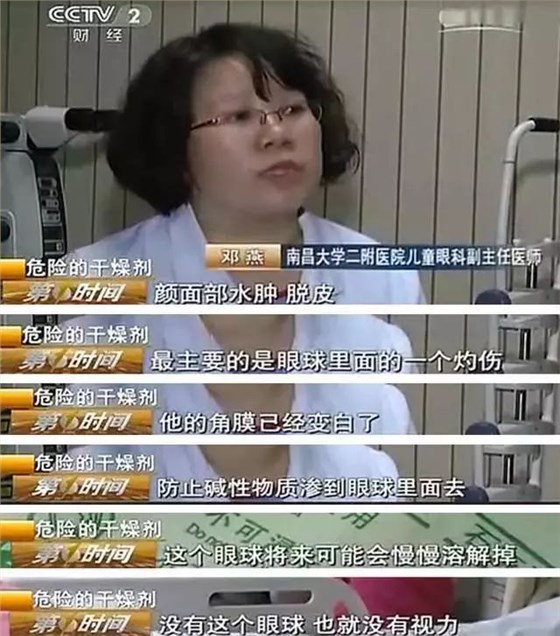 图片3 图片3