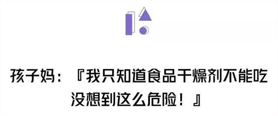 图片4 图片4