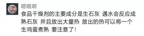 图片8 图片8