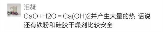 图片9 图片9