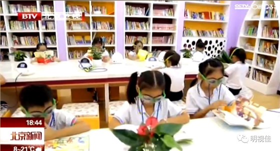 图片6 图片6