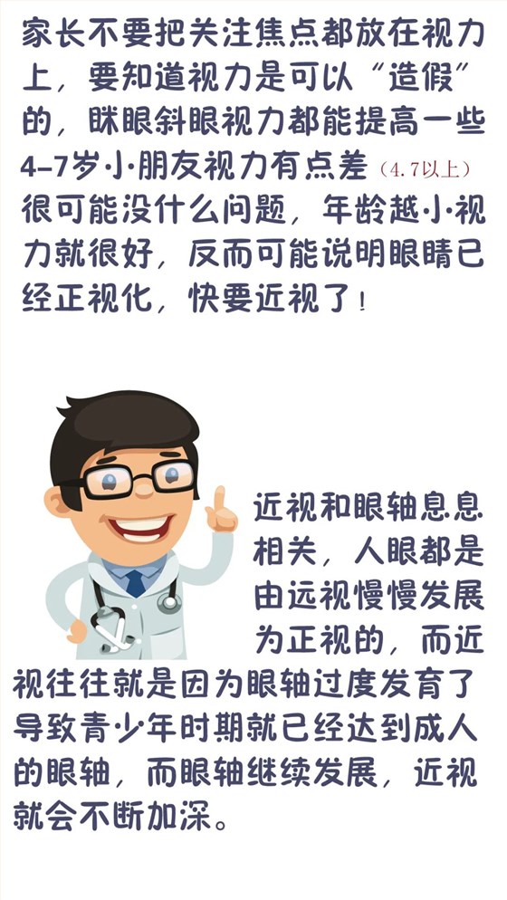 图片 6 图片 6