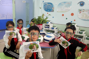 北京朝阳区实验小学爱眼工作室