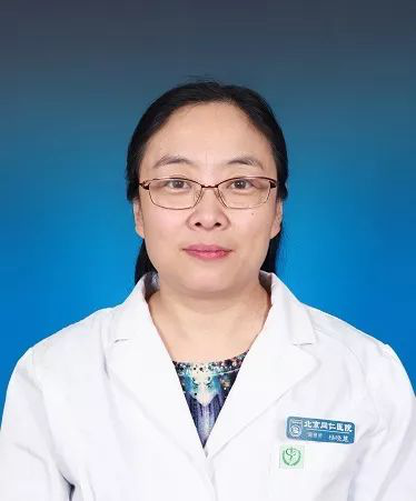 杨晓慧   北京同仁医院眼科研究所副主任医师,防盲办副主任