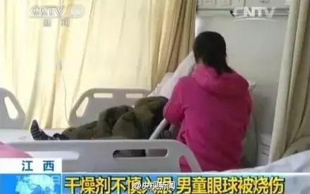 图片2 图片2