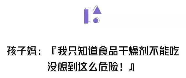 图片4 图片4