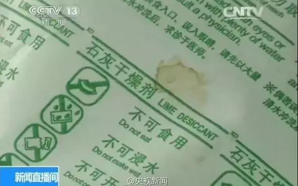 图片5 图片5