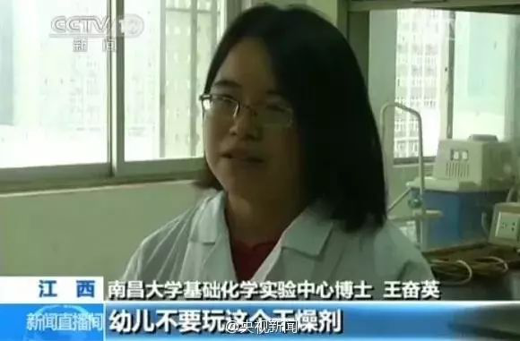 图片10 图片10