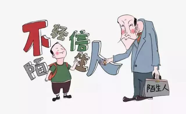 图片11